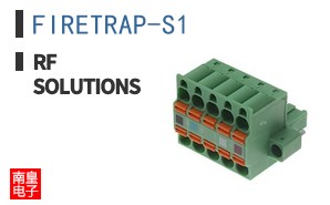 FIRETRAP-S1 ͼƬ